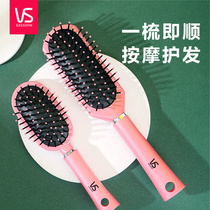 Sofa Air Cushion Hair Comb Air Bag Massage Comb Smooth Hair Comb Breathable Upholstered Hair Comb Straight Hair Comb Fluffy Hairdresser