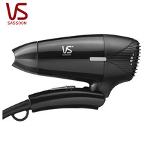 Sofa Hair Dryer Cold Hot Air 1200w Styling Set Wind Nozzle Electric Blow Dryer FOLDED DRY HAIR DRYER VS908BCN