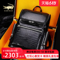 CARTELO Caravan Avocado Leather Mens Bag 2021 New Genuine Leather Mens Double Shoulder Bag Large Capacity Travel Bag