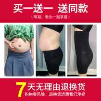 Abdominal pants Female postpartum shaping Waist shaping Body fat burning small belly strong tightness smooth delivery Hip closing pelvic pants