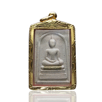 Thailand Buddha card genuine brand veteran Long Po Kun 2537 gold charm tube Chongdi