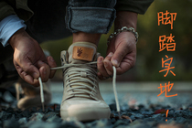 Uncle house postage difference link Shop for a month to know how to do the link Thank you for your support