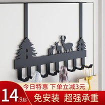 Behind the Door Hook Nailless Wall Upper Door Back Wall Hanging Rack Holeless Bedroom Storage Clothes Hat Storage Rack