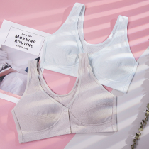 Mom Underwear Mid Aged Cotton Bra Hood 50 Year Old Female Front Button No Steel Ring Big Code Summer Thin vest