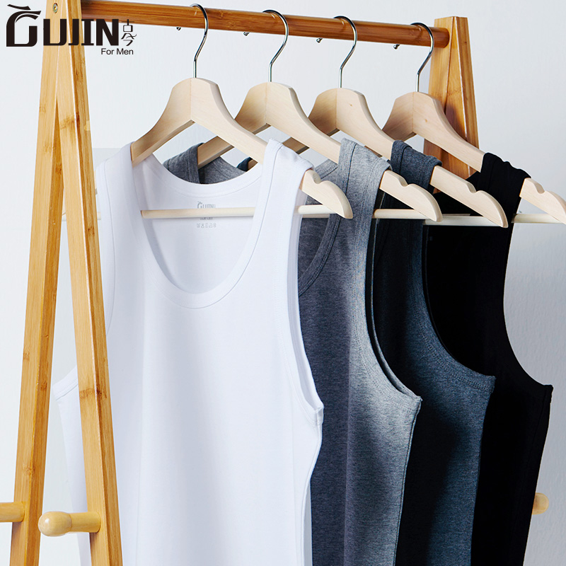 古今 弹力棉 男式背心 天猫优惠券折后¥19.9包邮(¥39.9-20)多色可选 古今 弹力棉 男式背心 天猫优惠券折后¥19.9包邮(¥39.9-20)多色可选