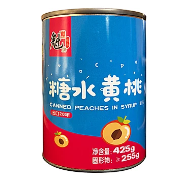 【魁牌】糖水黄桃罐头425gx6罐[10元优惠券]-寻折猪