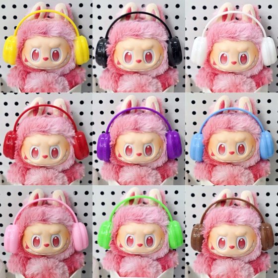 labubu 17CM labbu 10cm cotton doll dress up headphones glasses shoes boots crown accessories
labubu 17CM labbu 10cm cotton doll dress up headphones glasses shoes boots crown accessories