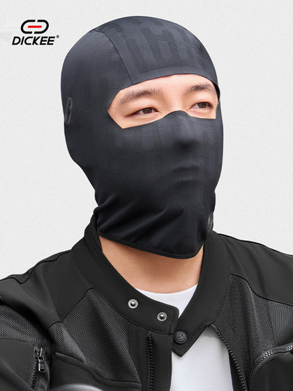 Dickee Scale 표시가없는 헤드셋 오토바이 헬멧 라이닝 후드 얼음 느낌 검은 여름 태양 보호 라이딩 마스크 Dickee Scale 표시가없는 헤드셋 오토바이 헬멧 라이닝 후드 얼음 느낌 검은 여름 태양 보호 라이딩 마스크