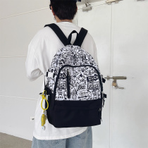 Tide Card Schoolboy Han Edition Fashion Trends Large Capacity Double Shoulder Bag Female Junior High School College Student Double Shoulder Bag