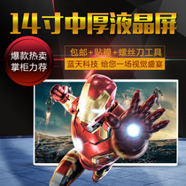 Lenovo G450 Y450 G480 470 B465 Z475 G460 E40 B460 LCD Screen