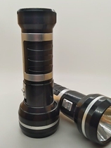 Yage YG-S101 Built-in rechargeable LED bright flashlight Durable household high brightness long-range outdoor