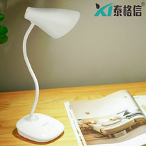 Tiger letter TGX-7006 770 rechargeable lithium touch eye protection LED table lamp with night light touch switch
