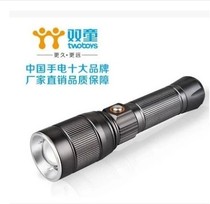 Shuangtong ST-3152 strong light flashlight focusing long-range rechargeable household outdoor super bright portable emergency light