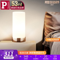 German Berman Nordic warm bedroom modern minimalist table lamp Creative bedside table Small night light Touch bedside lamp