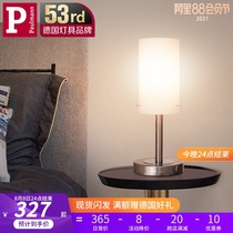 German Berman Nordic bedroom bedside lamp American warm bedside table lamp Modern simple dimmable touch table lamp
