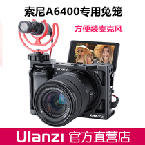 UURig Sony A6400 6300 Micro single camera VLOG camera Metal rabbit cage protective cover accessories vertical shot