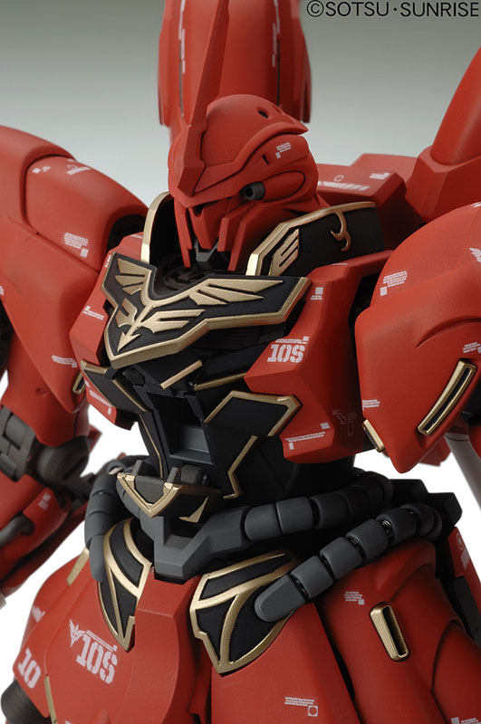 现货包邮 1100 mg015 卡版 新安洲 sinanju ver.