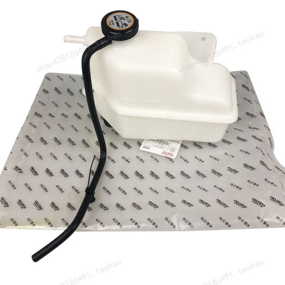 Jiangxi Isuzu Pika Ruimai Lingtuo Sub-water 탱크 하위 kettle 워터 탱크 어셈블리 2.5t 하위 물 탱크 Jiangxi Isuzu Pika Ruimai Lingtuo Sub-water 탱크 하위 kettle 워터 탱크 어셈블리 2.5t 하위 물 탱크