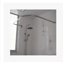 Stainless steel unequal sides profiled bath curtain rods fitted with arched z-shaped one-shape bathroom bar profiled custom