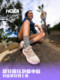 Hoka One One 's anacapa 여름 경량 하이킹 신발 Anacapa Breeze Low Hoka One One 's anacapa 여름 경량 하이킹 신발 Anacapa Breeze Low