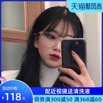 White transparent large frame glasses frame net red border transparent glasses female ins myopia glasses female can match the degree