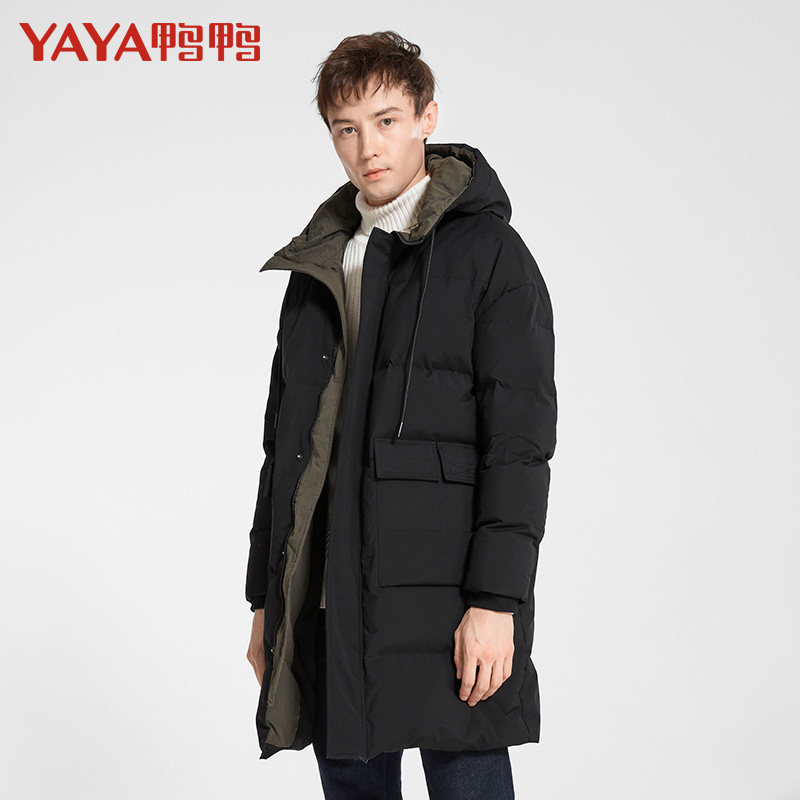 鸭鸭 男式连帽中长款羽绒服 双重优惠折后￥339包邮 2色可选