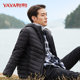 Ya Ya Men's 2019 Fall Winter New Hooded Short Lightweight Down Jacket Casual Sports Warm Jacket A-511103 Ya Ya Men's 2019 Fall Winter New Hooded Short Lightweight Down Jacket Casual Sports Warm Jacket A-511103