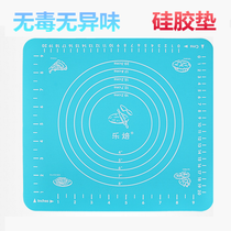 Large silicone kneading Mat high temperature resistant non-stick baking mat baking tool small kneading dough thick non-slip