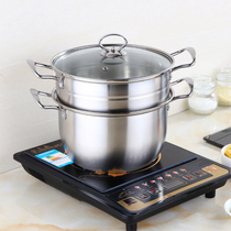 Steam boiler stainless steel soup boiler Three layers 2 layers 2 layers thickened retro-bottom induction cookers General small steam pot soup pot boiler