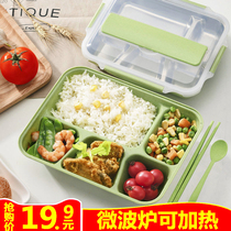 Sealed lunch box 304 stainless steel adult lunchbox student to work family microwave special compartment Insulated Dining Box