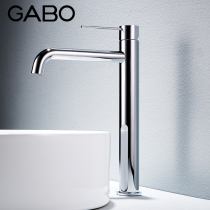 GABO high pole household toilet hand washing hot and cold water faucet Sitting simple basin faucet 18E012