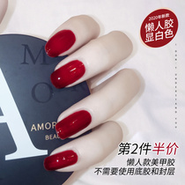 Sloth Fingernail Polish Rubber Women 2022 New Medecor Autumn Winter Toes Exo White Nail Polish Rubber Three-in-one Nail Glue