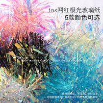 Spring Grapefruit Nail Polish Glass Paper Web Red New Seven Color Stickers Phantom Nail Stickler Ornaments