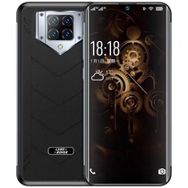 12000 mAh large battery 5G All Netcom Dual Card Big Screen 12G Running RMBone thousand Price Smartphone 512G Memory