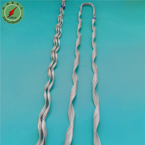 Optical cable pre-twisted wire pre-twisted wire adss opgw optical cable tension resistant wire tension clamp cable cable