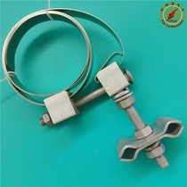 Lead clip cable wire clip OPGW fixed fixture Rod use lead down fixture tower with lead down fixture tower.