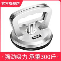 Glass suction cup powerful vacuum heavy suction thier handle fixed patch tile floor carrying tool