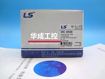 LS electricity XBC-DR14E 20E 30E XBC-DR20SU 30SU 40SU 60SU XBC-DR10E