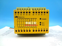 Pilz Safety Relay PNOZ X10 11 ORDER MEETING 774080 774709