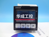 E5CZ-C2M thermostat E5CZ-C2MT E5CZ-C2 E5CZ-C2MTD one year warranty