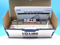 IOLINK ternary R32C-NS5A-40P R32C-PS5A-40P relay module R32C-YNT-V