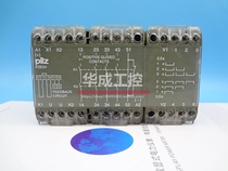 The safety relay PILZ PZE5V PILZ PILZ PZE5V 474965 474950 474985