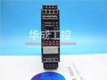 SCHMERSRL Schmersal AES1235 AES 1235 DC24V AES1236 2535 2335 3335