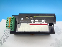 DRT2-ID16 OD16 ROS16 VOD08S Module DRT2-MD16TA MD16CL ID08C-1