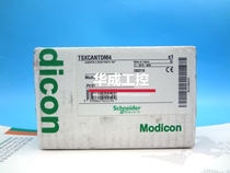 Off-the-shelf TSXCANTDM4 TSXEFCM03 TSXPBSCA100 TSXPBSCA400 controller module