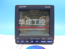 ME96SSR-MB ME96SSE-MB ME96SS Measuring Instrument ME-0040C-SS96 ME96SSH-MB