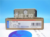 Timer H3DK-HDS H3DK-HDL Omron H3DK-HBL H3DK-HCL One year warranty