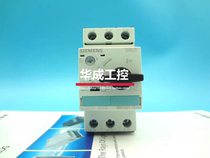 Motor Circuit Breaker 3RV1021-4AA10 1HA10 1AA10 1BA10 1CA10 1EA10 1BA15