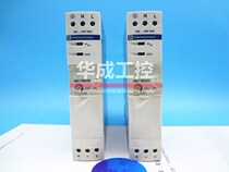 ABL7RE2410 Power supply ABL7RE2402 ABL7RE2402 DC24V One year warranty