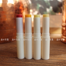 Osmanthus sea buckthorn Jasmine coconut vegetable oil handmade child lip balm pregnant baby available lip oil
